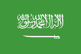 Arabic Flag